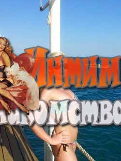 индивидуалки м царицыно