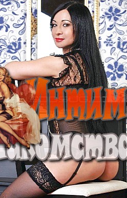 проститутки москвы м люблино